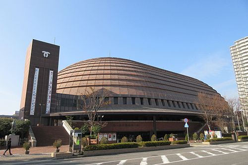 Kobe World Hall